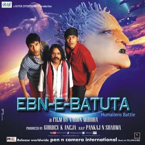 Rajeev Verma Songs MP3 Download